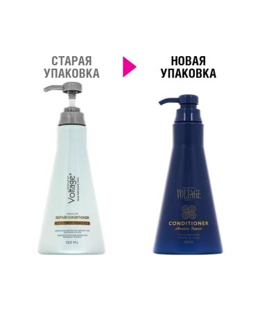 KHARISMA voltage Hair air conditioner Restoration - Buy Online on GoSupps.com