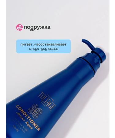 KHARISMA voltage Hair air conditioner Restoration - Buy Online on GoSupps.com