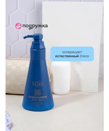 KHARISMA voltage Hair air conditioner Restoration - Buy Online on GoSupps.com