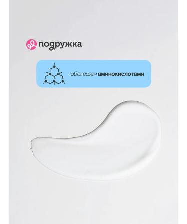 KHARISMA voltage Hair air conditioner Restoration - Buy Online on GoSupps.com
