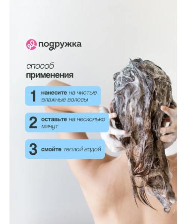 KHARISMA voltage Hair air conditioner Restoration - Buy Online on GoSupps.com