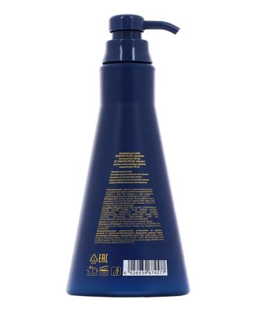 KHARISMA voltage Hair air conditioner Restoration - Buy Online on GoSupps.com