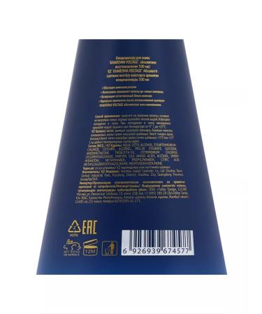 KHARISMA voltage Hair air conditioner Restoration - Buy Online on GoSupps.com