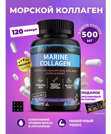 FIT AND JOY Sea collagen in capsules with vitamin C 120 capsules