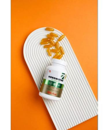 Art Life Omega 3 fish oil vitamins Novomegin Artlif - Buy Online on GoSupps.com