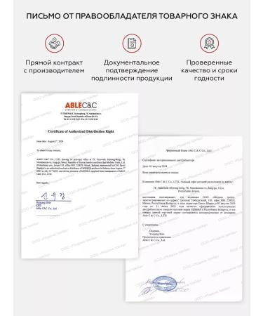 MISSHA BB face cream with SPF tone 21 korea tonal 20 ml - Buy Online on GoSupps.com