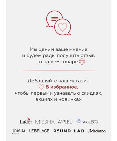 MISSHA BB face cream with SPF tone 27 Korea Tonal 20 ml - Buy Online on GoSupps.com