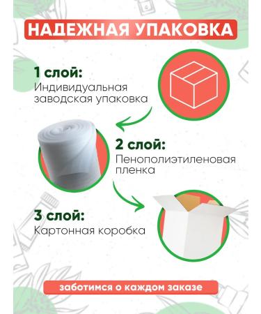 Mrs Walewska Classic cream moisturizer 50ml - Buy Online on GoSupps.com