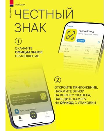 Biopharma Norsk Norsk Norwegian Fisheries 3 160 capsules - Buy Online on GoSupps.com