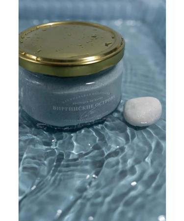 Boutique de savon Creamy body scrub - Buy Online on GoSupps.com