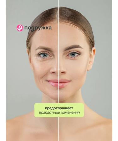 DEWYTREE Facial cream with a snail secret extract 80 ml - Buy Online on GoSupps.com