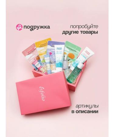 Esfolio Facial cream with vitamins 50 ml - Buy Online on GoSupps.com