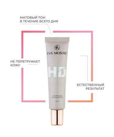 EVA Mosaic HD Comfort Cream Mating 20 ml tone 03 - Buy Online on GoSupps.com