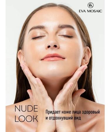 EVA Mosaic Tonal face cream moisturizer Nude look 20 ml tone 02 - Buy Online on GoSupps.com