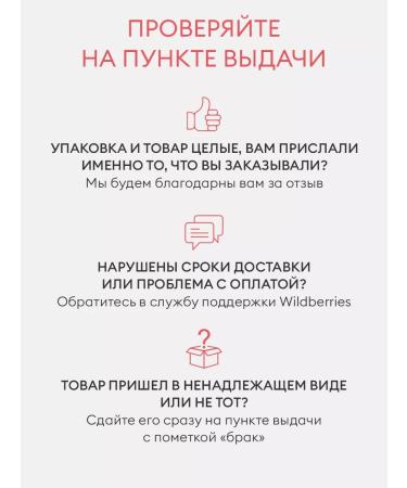 MISSHA Base base for makeup moisturizing Korea - Buy Online on GoSupps.com