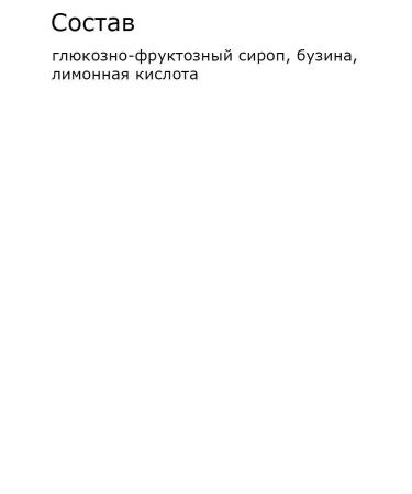 Crystal Minerals Cosmetics Replaceable refinery for blush aroma of summer C706 - Buy Online on GoSupps.com