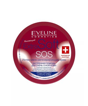 EVELINE Extra Soft Sos face and body cream - Buy Online on GoSupps.com