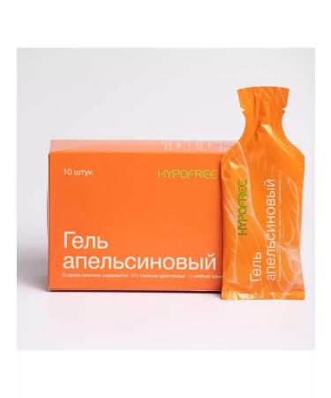 HYPOFREE Gel hypofri 10 g of glucose 10pcs 30ml - Buy Online on GoSupps.com