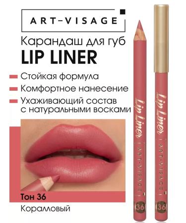 ArtVisage Lip pencil Pink Lip Liner