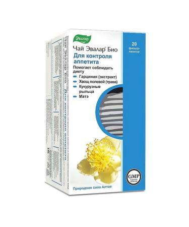 Evalar Tea bio control of appetite N 20 - Buy Online on GoSupps.com