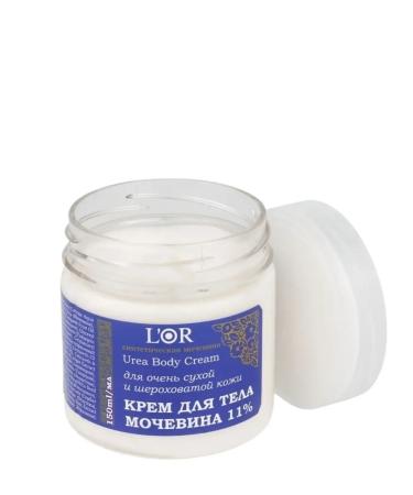 DNC For dry skin of the body 11% urea