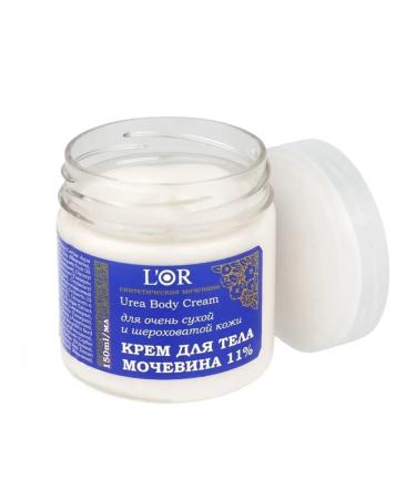 DNC Body cream with urea 11% 150 ml - Buy Online on GoSupps.com