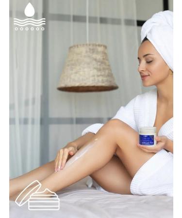 DNC Body cream with urea 11% 150 ml - Buy Online on GoSupps.com