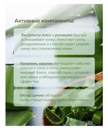 OxyEpil Sobeling SOS powder - Buy Online on GoSupps.com