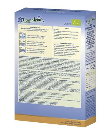 Fleur Alpine Porridge milk Alpine evening 6 months 2 pcs 200 g - Buy Online on GoSupps.com