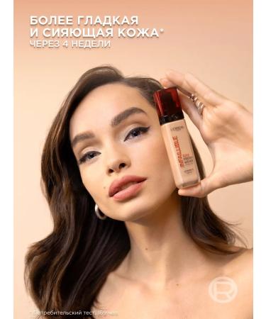 L'Oreal Paris Infailable tonal cream - Buy Online on GoSupps.com