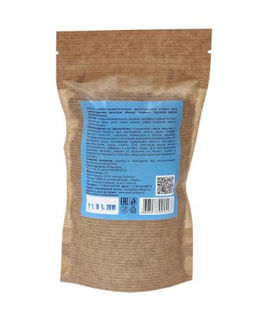 Altay Seligor Set for tincture "vermut Byanko" - Buy Online on GoSupps.com