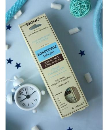 DNC Coconut oil for hair face and body (2 pcs 60 ml) - Buy Online on GoSupps.com