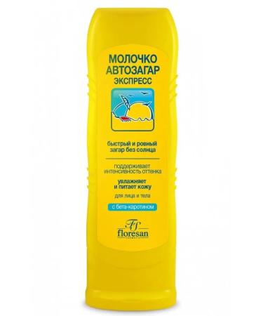 Floresan Milk of Auto -Zagar Express for the Face and Body 125ml - Buy Online on GoSupps.com