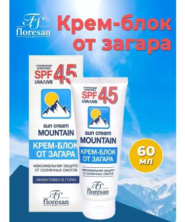 Floresan Cream block from tanning SPF 45 and protection against burns 60ml