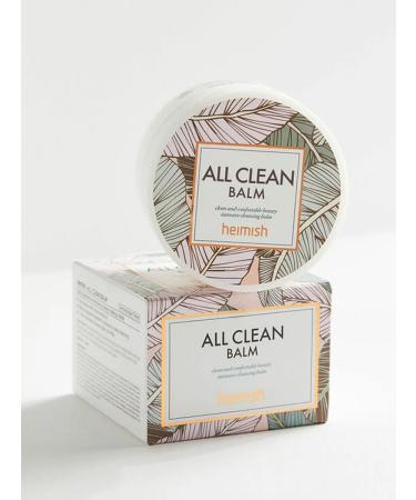 Heimish Cleaning hydrophilic balm for makeup removal 120 ml - Buy Online on GoSupps.com