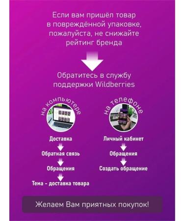 Glory 313 The basis of makeup primer - Buy Online on GoSupps.com