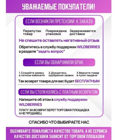 Glory 313 The basis of makeup primer - Buy Online on GoSupps.com