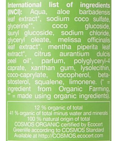 Urtekram Organic shampoo for normal hair Aloe Vera 250 ml - Buy Online on GoSupps.com