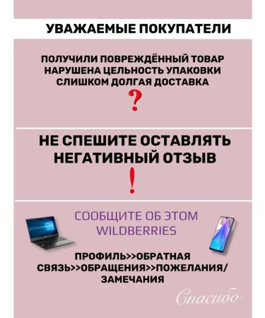 MEN'S MASTER Mens Master oil for caring and growth of beard and mustache 30 ml - Buy Online on GoSupps.com