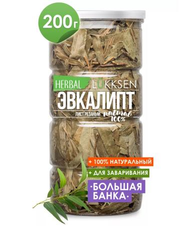 LUKKSEN Eucalyptus leaf dried tea for brewing 200g