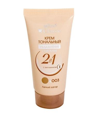 Belita Cream tonal tone 003 Light tan 30 ml tube Classic