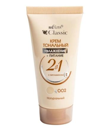 Belita Cream Tonal Tom 002 Natural 30ml Classic tube