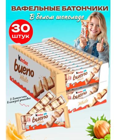 Kinder BUNO CHINDER BUNO 30 pcs