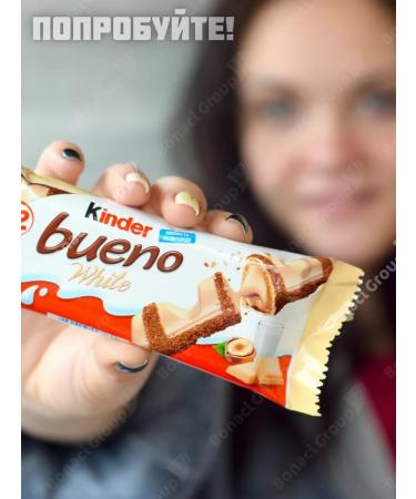 Kinder BUNO CHINDER BUNO 30 pcs - Buy Online on GoSupps.com