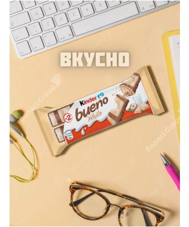 Kinder BUNO CHINDER BUNO 30 pcs - Buy Online on GoSupps.com