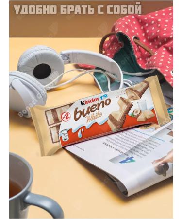 Kinder BUNO CHINDER BUNO 30 pcs - Buy Online on GoSupps.com