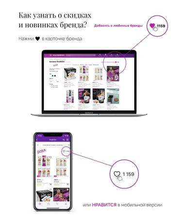 ProDOZA Protein cocktail detox without sugar with collagen - Buy Online on GoSupps.com