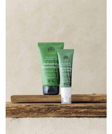 Urtekram Organic moisturizing daily cream Wild lemongrass 50 ml - Buy Online on GoSupps.com