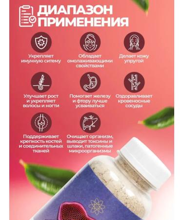 Black Honey Food diatomite vitamins for all hair types - Buy Online on GoSupps.com