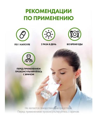 NaturalSupp 5 CTP 5-hydroxitriptophan dietary supplement for sleeping and mood 120 cap - Buy Online on GoSupps.com